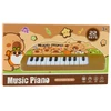 Pianinko Vaikiškas muzikinis pianinas Kapybara 22 klavišų