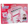 Lean Toys Elektroninis pianinas vaikams su mikrofonu, 37 klavišai, rožinis