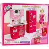 Lean Toys Virtuvės ir šaldytuvo žaidimų rinkinys lėlėms 29 cm