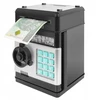 Sejf/ Elektroninė taupyklė vaikams su PIN ir garso efektais
