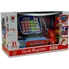 Lean Toys Elektroninis kasos aparatas su barkodų skaitytuvu