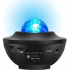 Lean Žvaigždžių Projektorius LED Lempa su Bluetooth Garsiakalbiu ir Nuotolinio Valdymo Pultu
