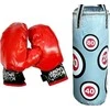 Zestaw Boksininko rinkinys Small Boxer Set, raudonas