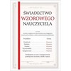 Learnhow PAVYZDINGO MOKYTOJO PAŽYMĖJIMAS RAUDONA JUOSTAS A4 AČIŪ NUO MOKINIŲ