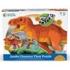 Learning Resources Didelis putplastis, Dinozauras T- Reksas