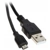 LechPol MAITINIMO BLOKAS PS306 FOR CCTV TESTERS
