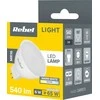 Rebel Led lempa 6W, MR16, 3000K, 230V