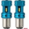LED lemputės CANBUS 1157 bay15d p21/5w 4smd 1860 baltos 12v 24v amio-04253