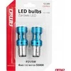 LED lemputės CANBUS 1157 bay15d p21/5w 4smd 1860 baltos 12v 24v amio-04253