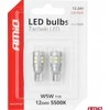 LED lemputės Canbus T10 W5W 12 SMD 3030 baltos 12V 24V amio-04243