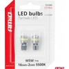 LED lemputės Canbus T10 W5W 16SMD 2SMD 3014 3030 baltos 12V 24V amio-04260