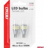 LED lemputės canbus t15 w16w 48smd 4smd 3014 3030 balta 12v 24v amio-04261