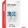 LED lemputės Canbus T15 W16W 4SMD 1860XS baltos 12V 24V amio-04251