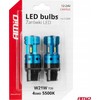 LED lemputės Canbus T20 7440 W21W 4SMD 1860 baltos 12V 24V amio-04254