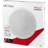 Led_Line Įmontuojamas šviestuvas LED Line MOLLY, 18W, 3000-6000°K,LED