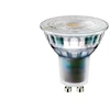 Lemputė LED GU10 230V 5.5W 500lm neutraliai balta, pritemdoma, LED line
