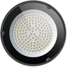 VISIONAL LED Lempa 30W su PIR (B)