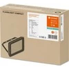 Ledvance 50W prožektorius COMPACT, baltas, 4000K