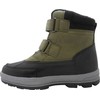 Buty vaikams Lee Cooper khaki LCJ-23-01-2058K (28)