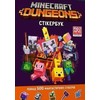 KNYGA LEGO® Bookshop MINECRAFT Dungeons Sticker book (Ukrainian language)