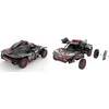 Konstruktorius R/C 1:14 Audi RS Q e-tron RASTAR, 1046 el.