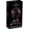 LEGO® Star Wars Tamsiojo kario™ šalmas (75343)