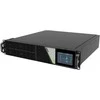 Legrand Maitinimo šaltinis keor dk 1kva 9 min 311340