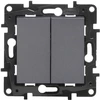 Legrand „Niloe Step 10A“ žvakinis jungiklis – plieno spalvos 863405B