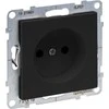 Legrand SUNO - 2P lizdas su sklende - 16 A - 250 V~ - varžtiniai gnybtai, Juoda - Legrand 721419 hep