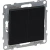 Legrand SUNO - Dvigubas mygtukas - 6 A - 250 V~ - automatiniai gnybtai, juodas - Legrand 721417 himp