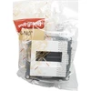 Legrand SUNO vieno kompiuterio lizdas RJ45 Cat 6 UTP balta 721152