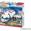 Konstruktorius LaQ „Hamacron Constructor Airplane”