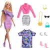 Lėlė Barbie Mattel Barbie & Party Fashions (HYT61)