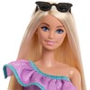 Lėlė Barbie Mattel Barbie & Party Fashions (HYT61)