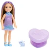 Barbie lėlė Mattel BRB CHELSEA GLAM PARTY STAIGMENA JFY04 TUB3
