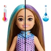 Barbie lėlė Mattel BRB CHELSEA GLAM PARTY STAIGMENA JFY04 TUB3