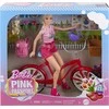 Barbie Mattel Rožinis pasas Barbės lėlė ant dviračio su šuniuku (HWJ00)
