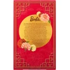 Mattel Barbie Signature Lunar New Year lėlė JJX83