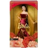 Mattel Barbie Signature Lunar New Year lėlė JJX83