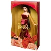 Mattel Barbie Signature Lunar New Year lėlė JJX83