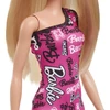 Mattel Barbie Szykowna Lėlė HRH07