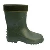 BUTY KALOSZE MĘSKIE KRÓTKIE OCIEPLANE WADER 893 ROZMIAR - 44 /893