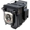 Lempa Epson Projektorius Lamp 250 W Uhe (ELPLP91)