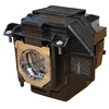 Coreparts Lempa Epson Projektorius Lamp OBH