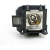 Lempa V7 Epson pakeitimas (V13H010L87- V7 -1E)