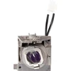 Lempa ViewSonic RLC-125 lempa projektoriui