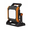 Lena Lighting 55 W „Pictor GW-0114“ darbo lempa