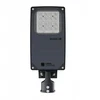 Lena Lighting Gatvės šviestuvas STRADO LED XS BASIC 6300lm 740 RM7 IP66 IK10 II klasė (39W) March ON-OFF 784521