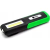 Lena Lighting LED 3W COB + 3 W LED 150Lm 608551