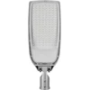 Lena Lighting LED gatvių šviestuvas CORONA BASIC 2 51W 6500lm 857 IP66 I klasė CABLE 0.2m SP10kV 568039
